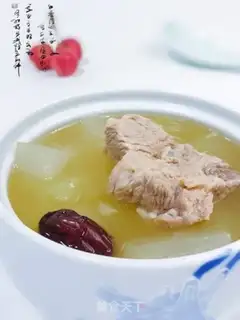 Make Pork bouquet soup step 0