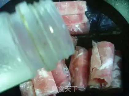Make Onion fried fat cow step 3