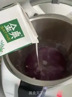 Make Potato mountain juice step 2