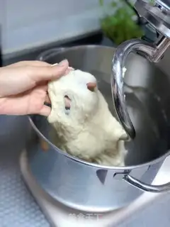 Make Milk pack step 3