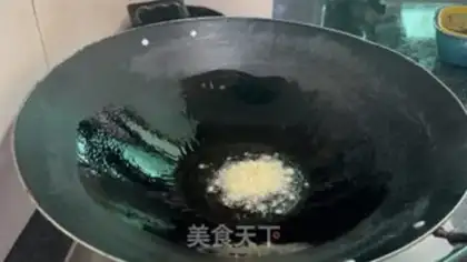 Make Plum-crunch step 11