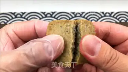 Make Black sesame pastries step 15