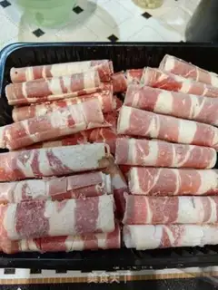 Make Lazy, fat cow step 2