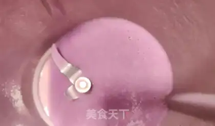 Make Potato mountain juice step 3