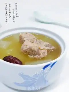 Make Pork bouquet soup step 5