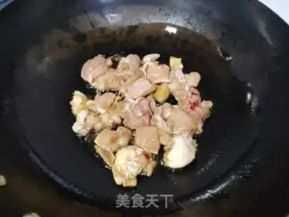 Make Chicken eggplant step 6