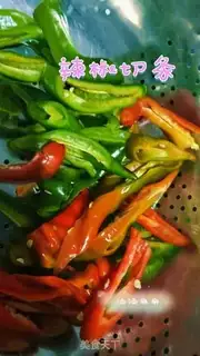 Make Spicy chops step 3