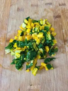 Make Yellow cabbage pretzels step 3