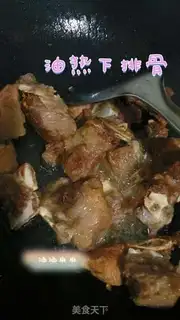Make Spicy chops step 4
