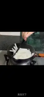 Make Beef soup step 7