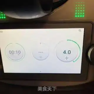 Make Frozen jam step 3