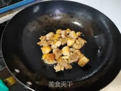 Make Chicken eggplant step 7