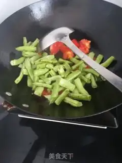 Make Bean bean noodle step 3