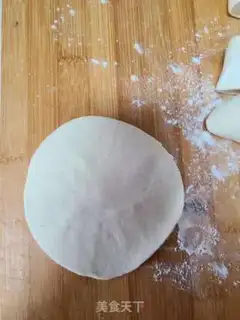 Make Scrambled onion and radish step 4