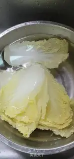 Make Squidball soup step 0