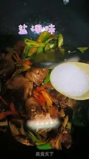 Make Spicy chops step 6