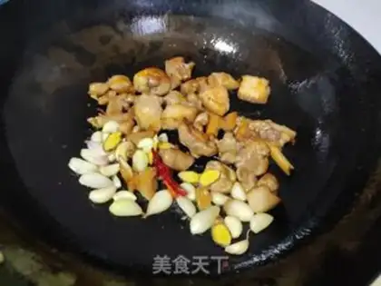 Make Chicken eggplant step 8