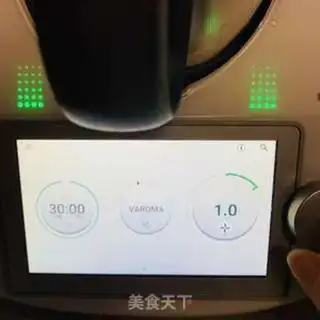 Make Frozen jam step 5