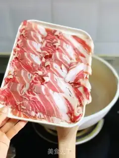 Make Japanese fat cow rice step 5