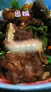 Make Spicy chops step 7