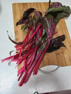 Make Onion green bean sprouts, red casserole step 1