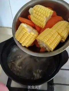 Make Pumpkin corn carrot claw soup step 7