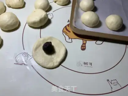 Make The bean-salary step 5