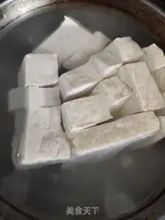 Make Garlic tofu step 1