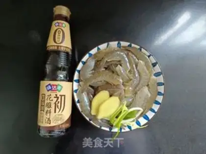 Make Shrimp step 0