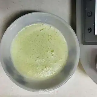Make Meat buns step 1