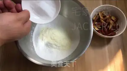 Make "Red rice date cake." step 0