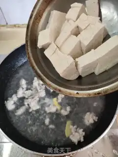 Make Garlic tofu step 3