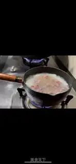 Make Beef soup step 10
