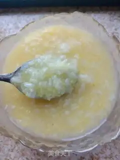 Make Porridge step 4