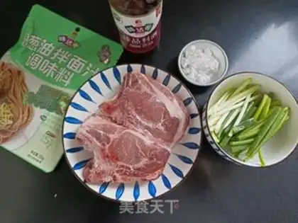 Make Onion toast step 0