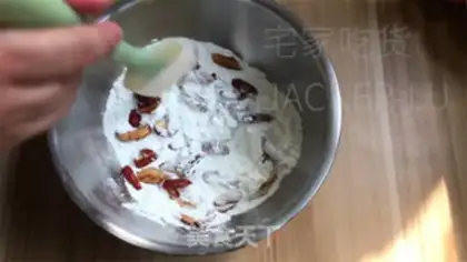 Make "Red rice date cake." step 1