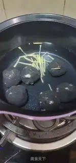 Make Squidball soup step 4
