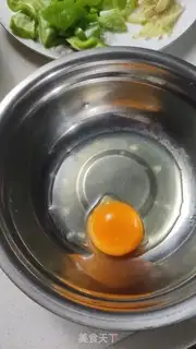 Make Fried casserole step 1