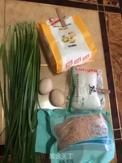 Make A pickle box step 0
