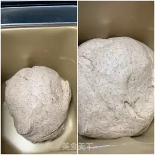 Make It