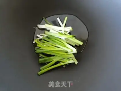 Make Onion toast step 5