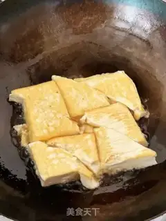 Make Squid head tofu step 2