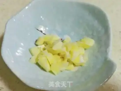 Make "Red rice date cake." step 6