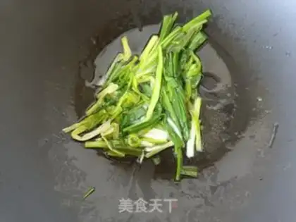 Make Onion toast step 6