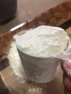 Make A pickle box step 1