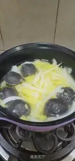 Make Squidball soup step 7