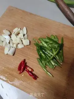 Make Spicy willows step 2