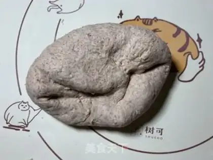Make It