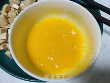 Make Egg fried rice step 7
