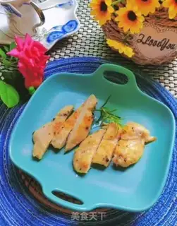 Make Black pepper chicken chop step 7